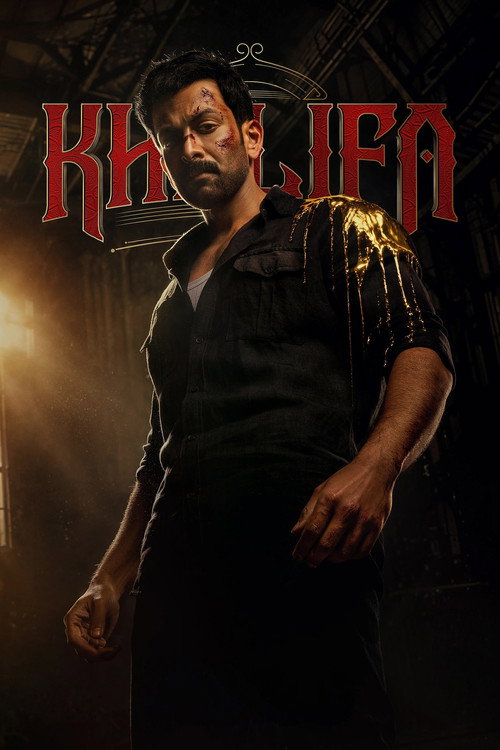 Poster artwork for Khalifa