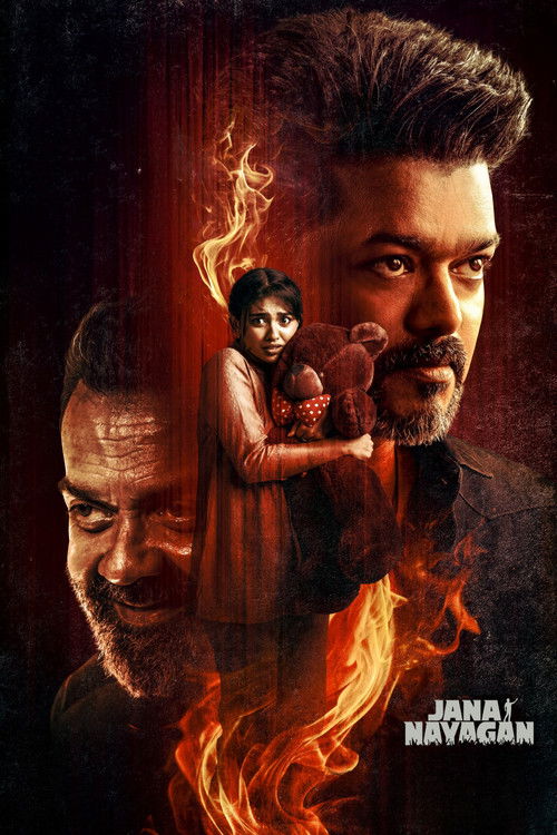 Poster artwork for Jana Nayagan