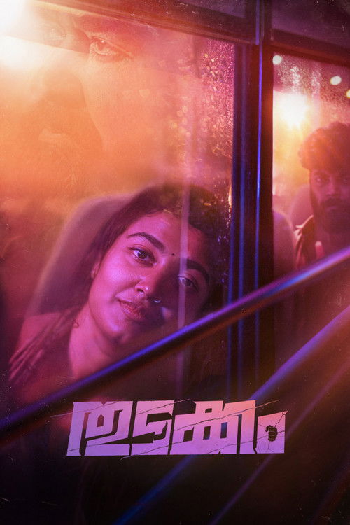 Poster artwork for Thudakkam