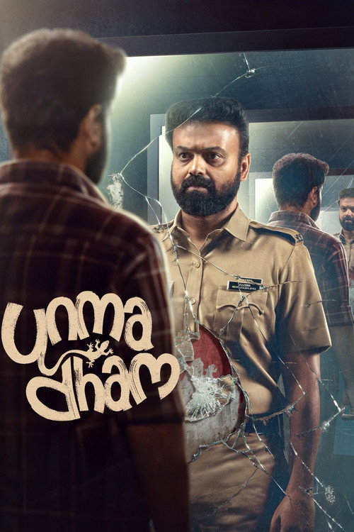 Poster artwork for Unmadham