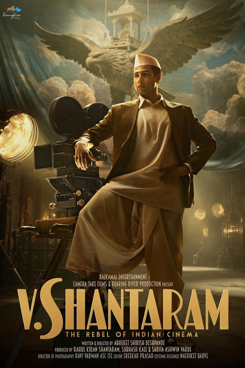Poster artwork for V. Shantaram