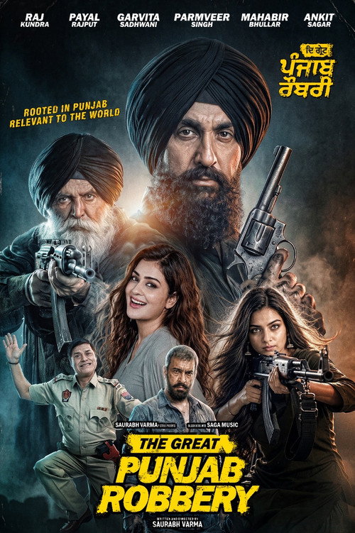 Poster artwork for The Great Punjab Robbery