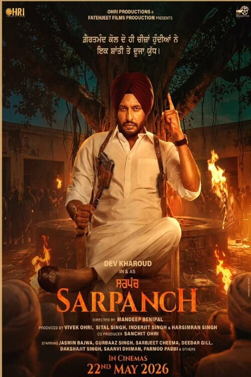 Poster artwork for Sarpanch